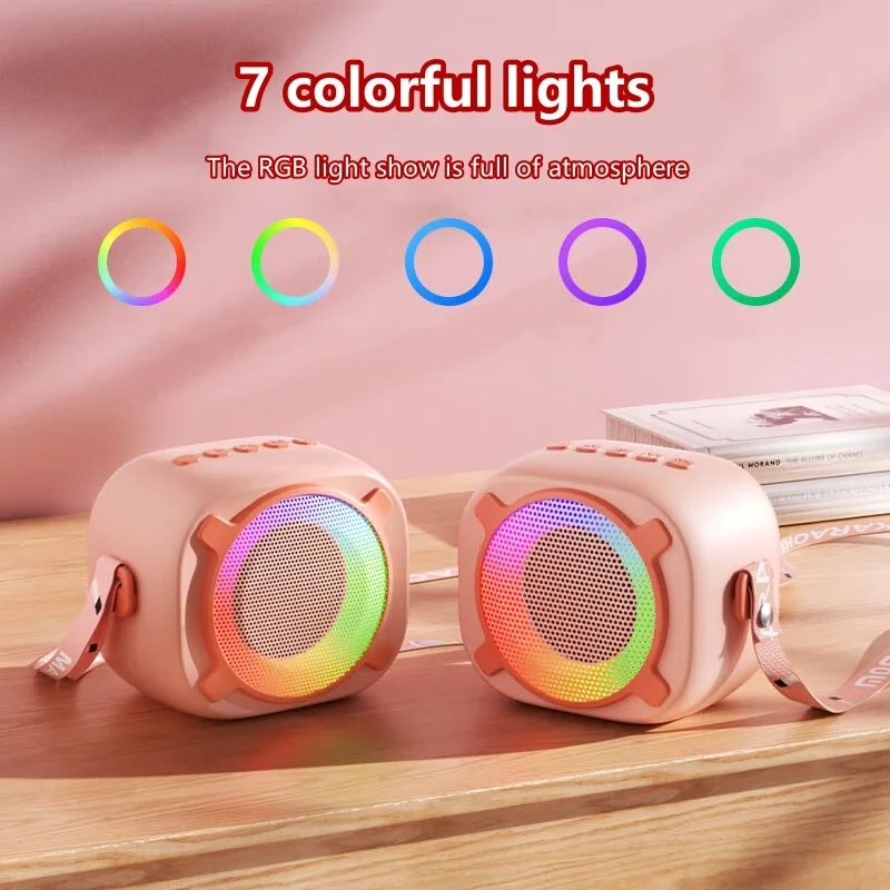 カラオケスピーカーマイク 360 度サラウンドサウンド RGB モードミニマイク家族歌子供のギフトスピーカー Bluetooth