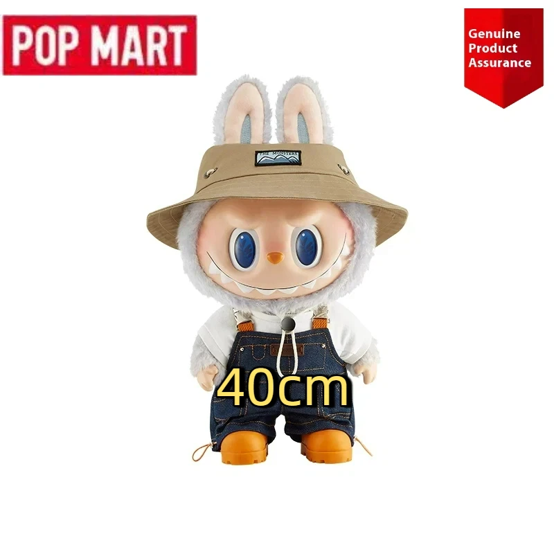 Popmart Labubu 10th Anniversary 58cm Vinyl Doll Blind Box Zimomo