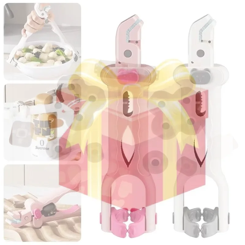 【Hg】New Non-Slip An…