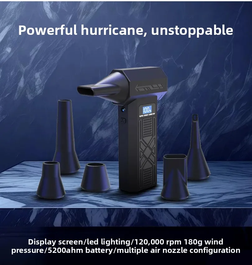 New Violent Turbo Fan 130000RPM Brushless Handheld High Speed Dust Blower 4 Speeds for Outdoor Clean
