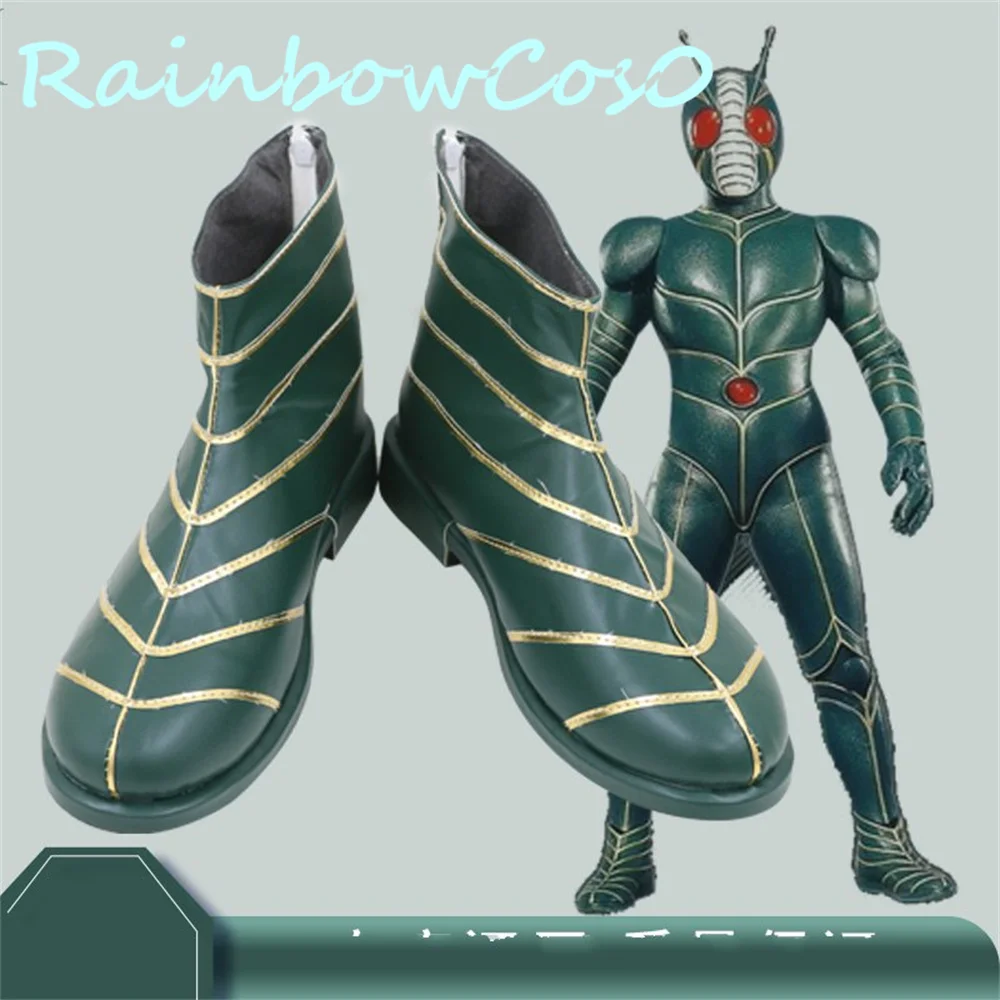 Masked Rider ZO Cosplay Shoes Boots Halloween Christmas RainbowCos0 W2669