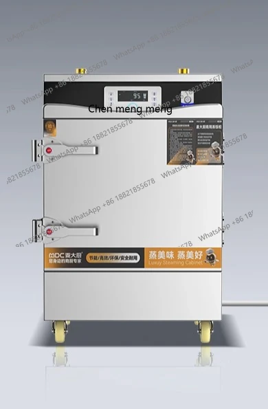 

Intelligent frequency conversion rice steamer Commercial electric rice steamer canteen Automatic steamer