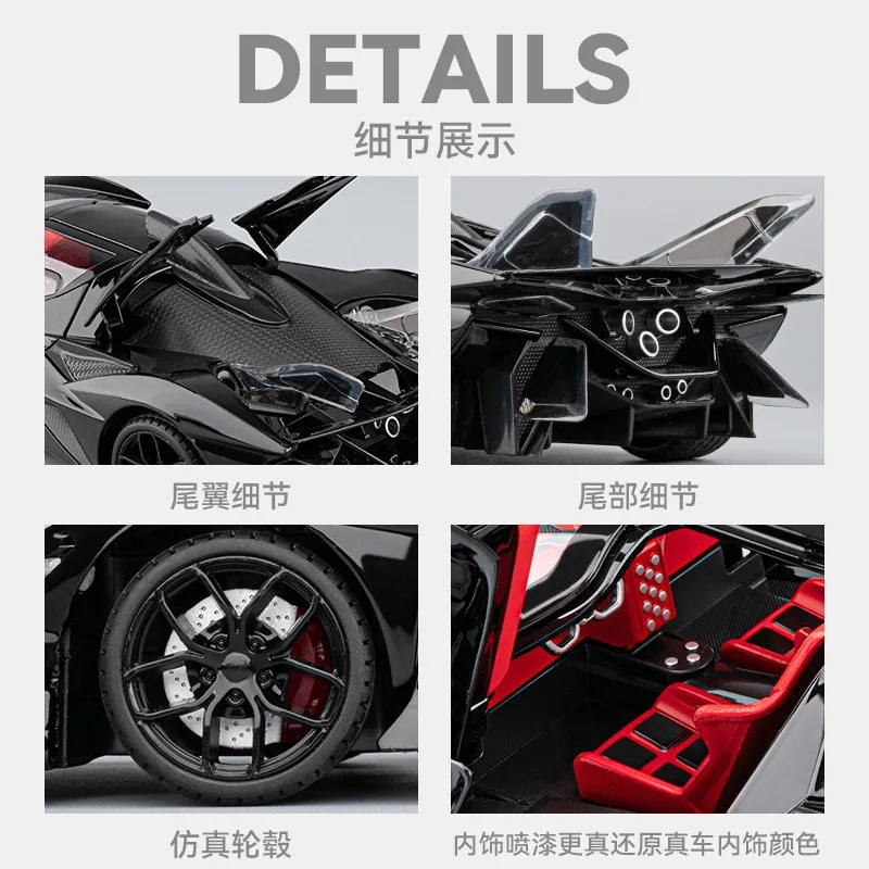 Voiture de sport à grande échelle, son et lumière, jouet rétractable, modèle sonore, ornement, bon ami, fils, fille, cadeau haut de gamme