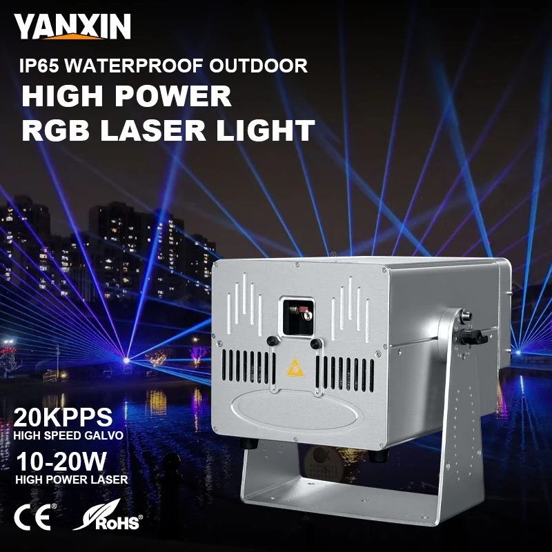 20W IP66 Waterproof Nichia RGB Animation Laser ILDA Bluetooth APP DMX  20KPPS Outdoor Stage Light Wedding Club Event Party Show