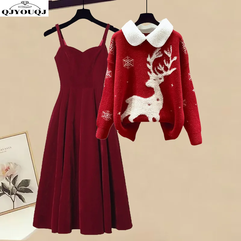 

Autumn and winter new women's Christmas red sweater+temperament camisole skirt two-piece set