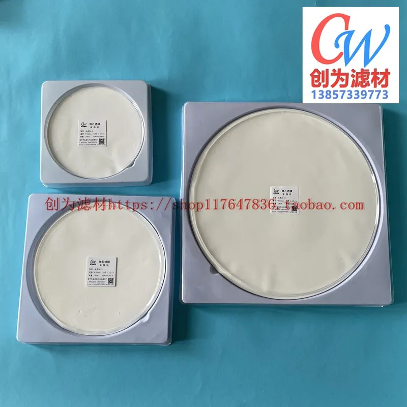 MCE/CN-CA Mixed Fiber Microporous Filter Membrane, Diameter 200/300mm, 0.22/0.45/0.8um Water System