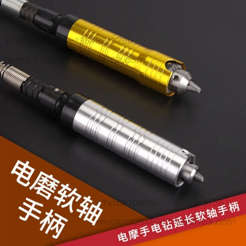 Electric drill and grinder flexible shaft handle, engraved extension tube, universal accessory for grout and cleaning