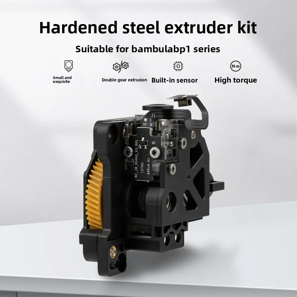 3Dprinter accessories For Tuozhu X1/P1 extruder assembly components upgrade hollow cooling heat dissipation hardening steel gear