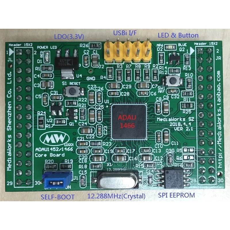 SIGMADSP ADAU1452/1466 Core Board (New)
