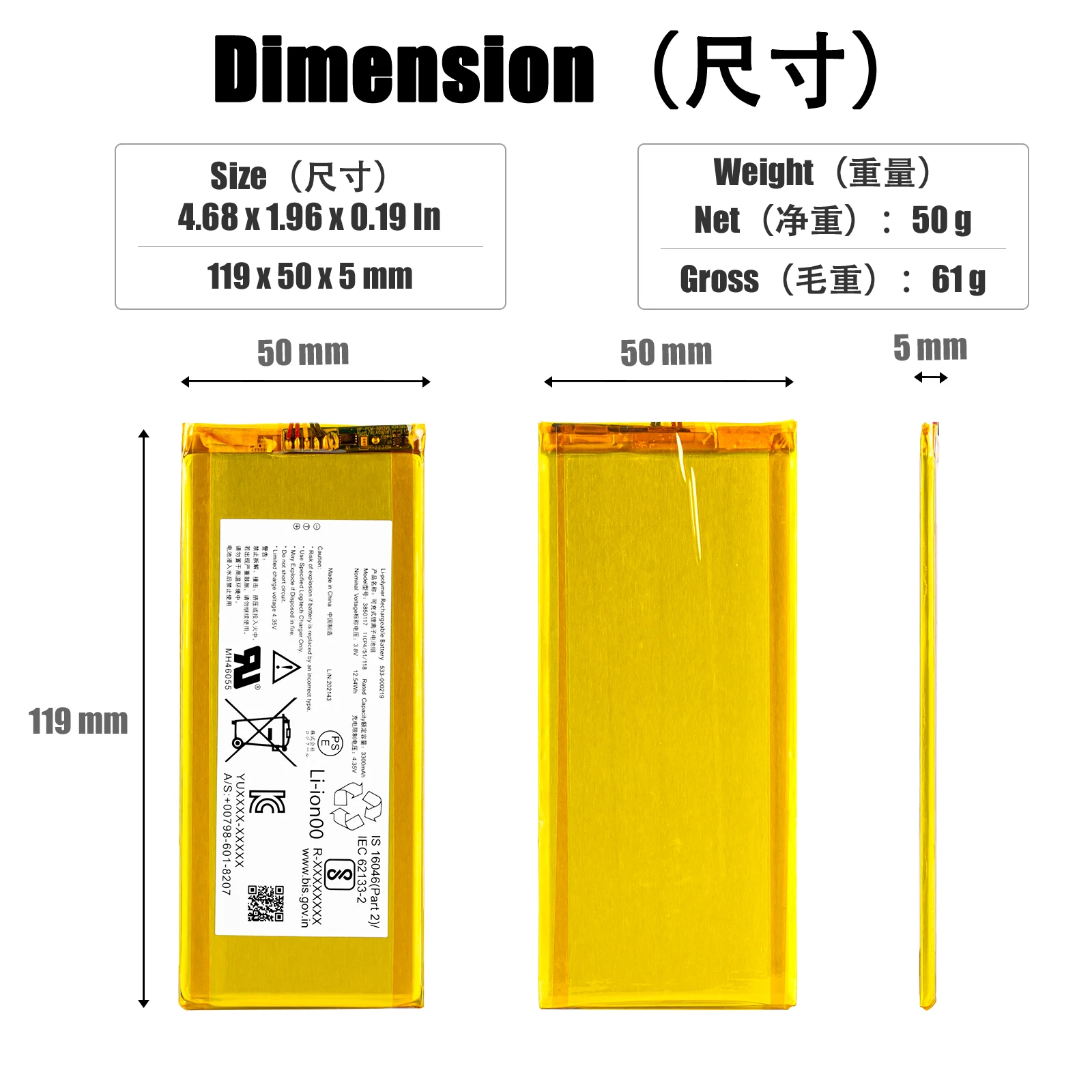 New original battery for Logitech 533-000219 3850117 batteries