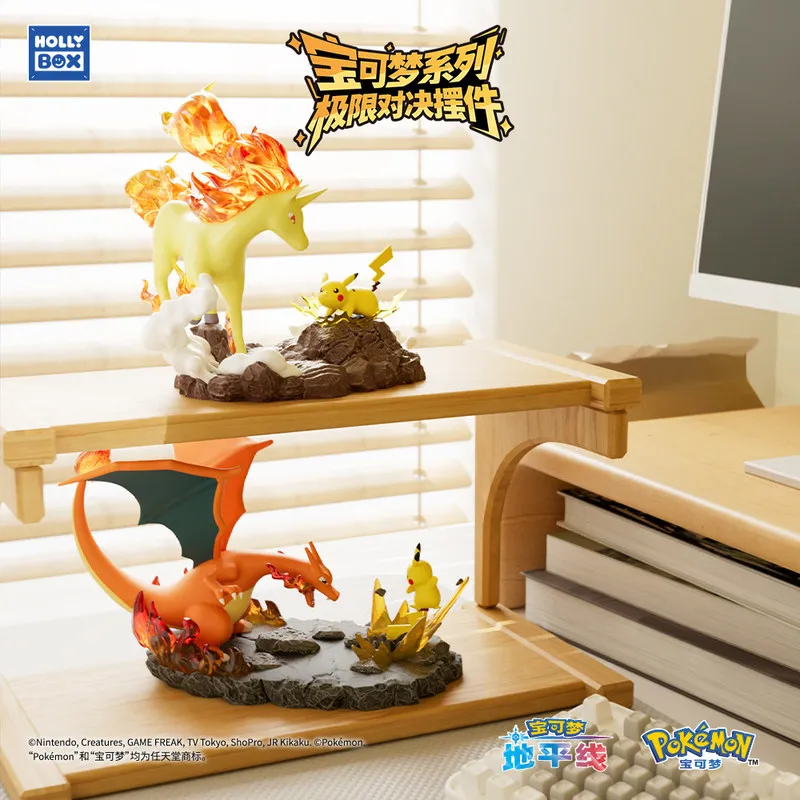 Hollybox PokéMon Ultimate Battle Series Rapidash Charizard Vs Pikachu Desktop Scene Ornament Trendy Collectible Toy Anime Gifts view 3