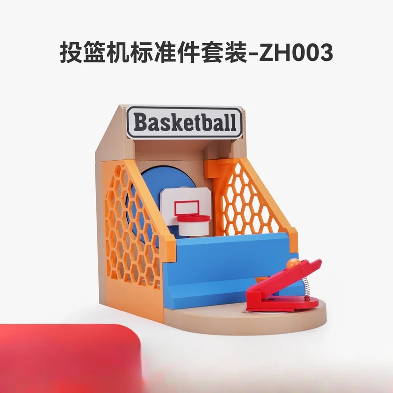 

for Tuozhu 3D Printed Mini Electric Basketball Shooting Machine ZH003 Maker Treasure House Creative Model Components