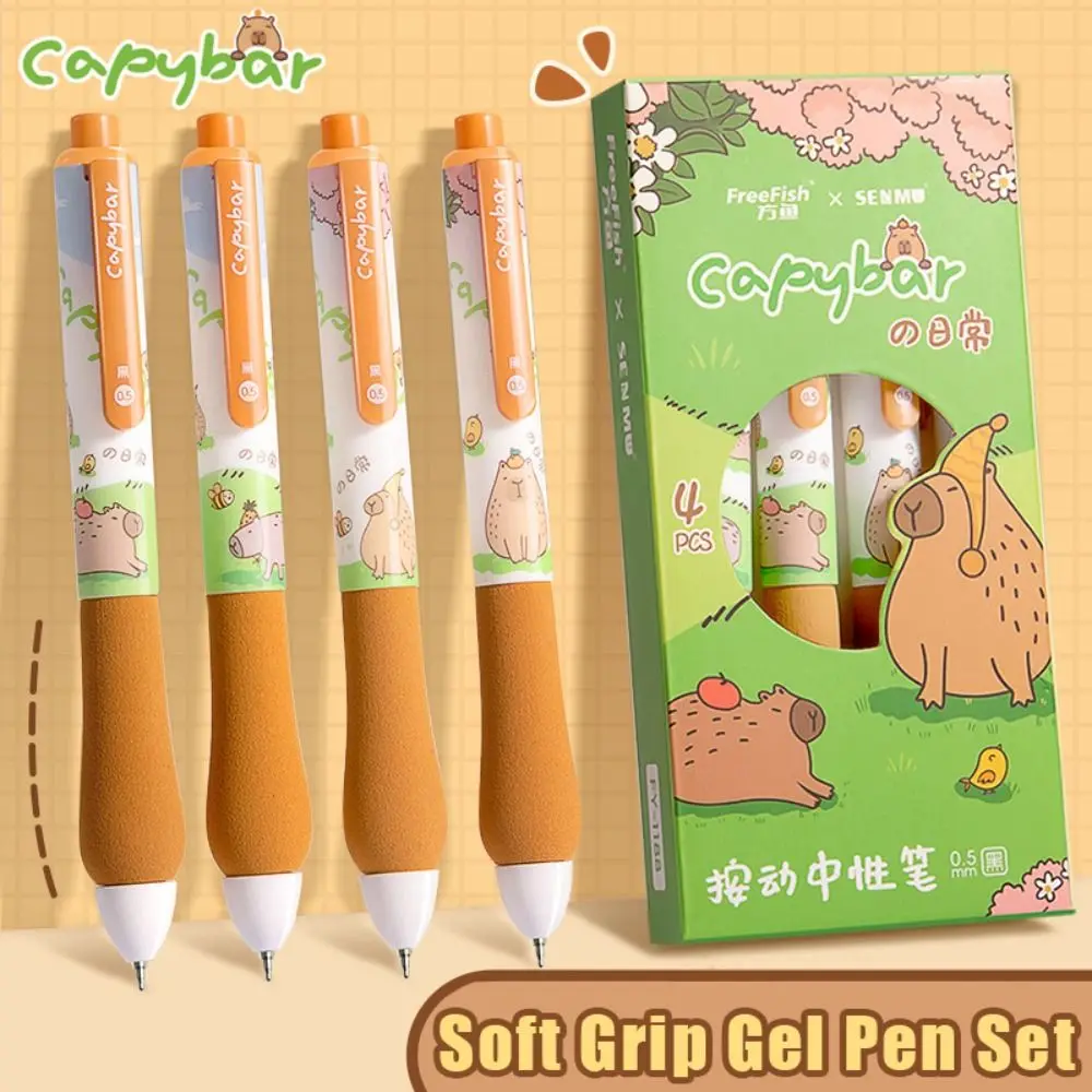 4 pezzi di alta qualità Capybara penna gel impugnatura morbida 0,5 mm inchiostro nero penna a sfera ad asciugatura rapida ufficio firma penna ufficio scolastico