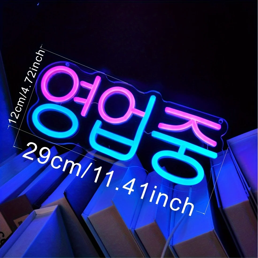 أضواء إشارة النيون LED الكورية من Enguppaciones - علامات الأعمال التي تعمل بمنفذ USB معلقة على الحائط LED لمتجر البار والمقهى وصالونات التجميل وديكور الحائط