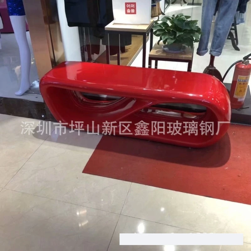 FRP leisure seat shopping mall Meichen cinema rest day word stool art leisure waiting FRP chair
