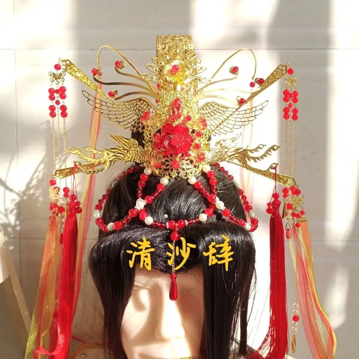

Heavenly Officials Bless Crown Prince Joy God Yue Shen's Hair Crown Xie Lian Hair Crown Prop Handmade Cosplay Accessories