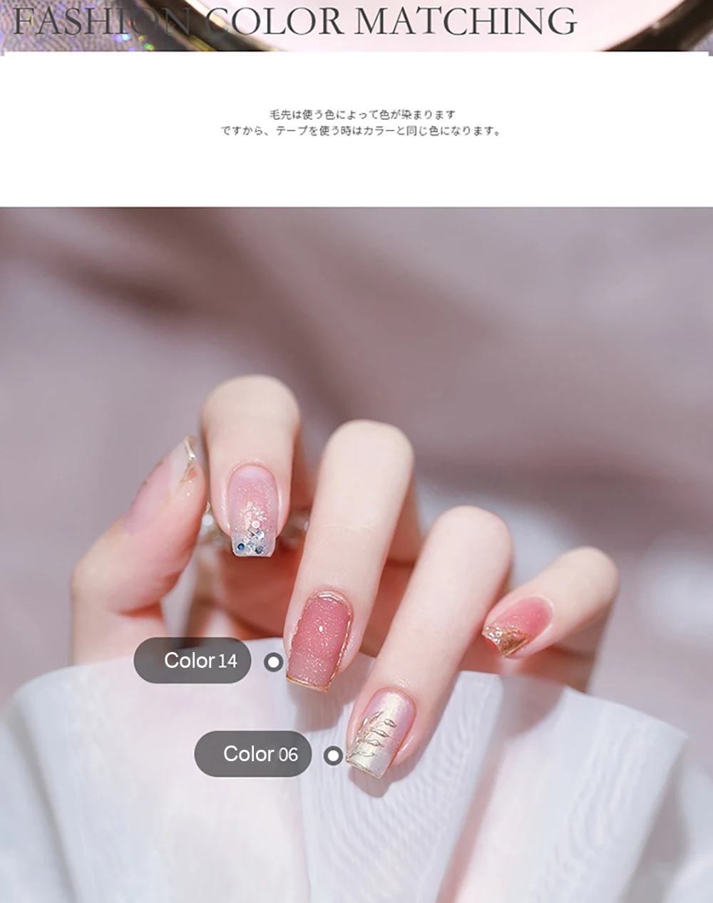 Vendeeni 18 Farben Pink Highlight Gel Nagellack Semi-Permanent UV Soak Off Gel Hochwertiger Glänzender Nagelkunst Gel-Lack – Detail 5