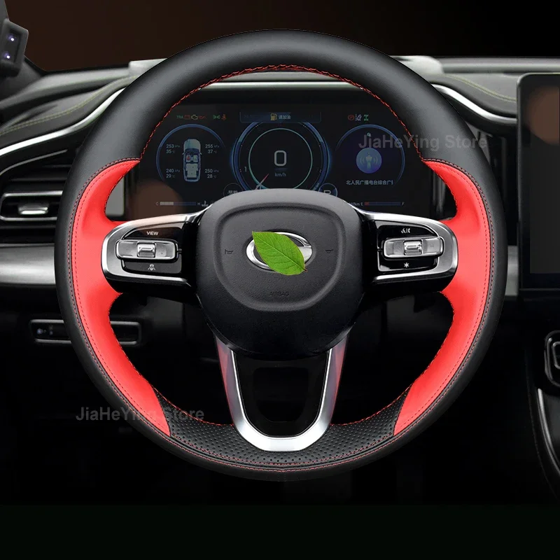 Hand Stitching Non-slip Durable Leather Car Steering Wheel Cover Wrap for Trumpchi gs8 Legend M8 ES9 E9 Interior Accessories