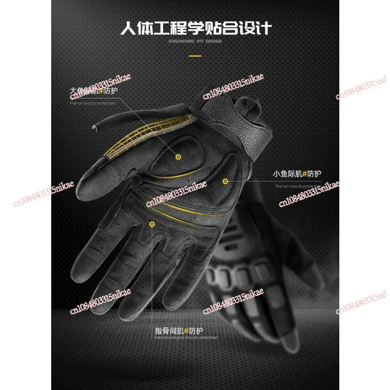 

Men's Motorcycle Riding Gloves | Outdoor Protective Gloves - Breathable/Waterproof for Motorbike Riders