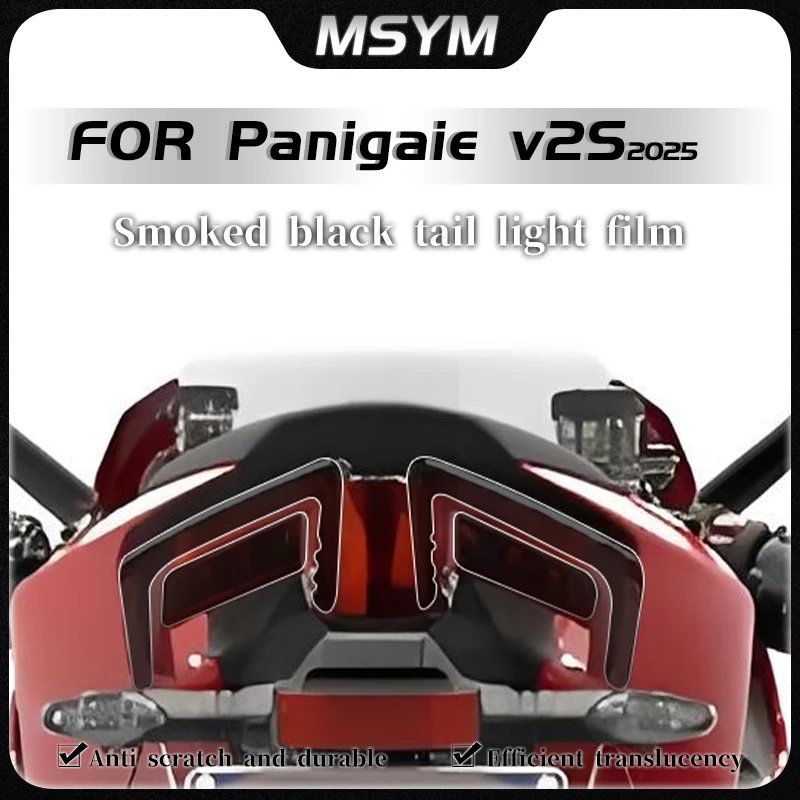 For DUCATI PANIGALE V2S Panigale V2S 2025 Headlight and taillight tinting film display screen sticker accessories
