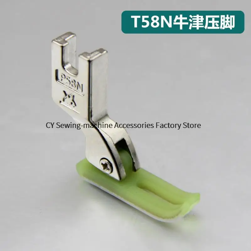 10PCS Zipper Presser Foot T58n Imported Plastic Oxford Presser Foot Narrow Foot 0.3 Small Paste 3mm Lockstitch Sewing Machine