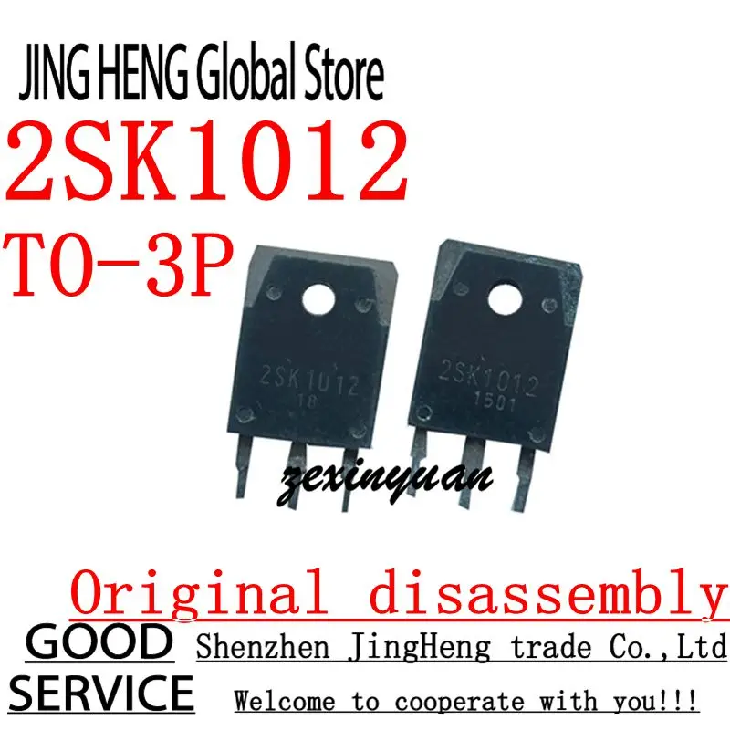 10PCS  2SK1012 TO-3P Original disassembly