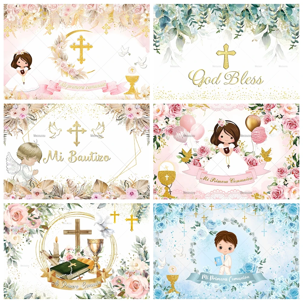 

First Holy Communion Photography Backdrop Custom Newborn Boy Girl Baptism Baby Shower Backdrop Decoration Studio Photocall Props