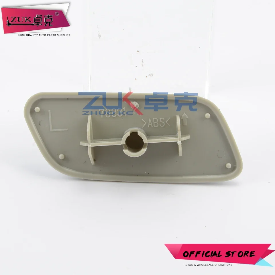 ZUK Front Bumper Headlight Headlamp Washer Nozzle Cover Lid Cap For TOYOTA LAND CRUISER 200 2007-2011 85045-60030 85044-60110