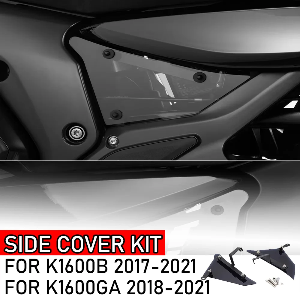 

2017-2022 Боковые панели мотоцикла, заполняющий обтекатель, крышка бака, накладка для BMW K1600B K1600GA K1600 Grand America K1600 B