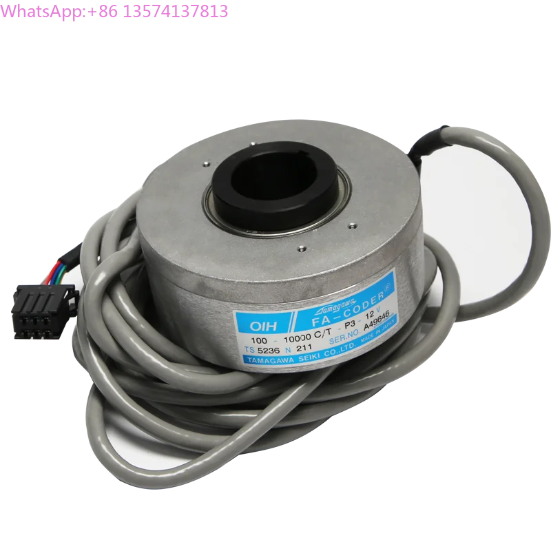 

Heidenhain Elevator Main Encoder Encoder Applied in Hospitals