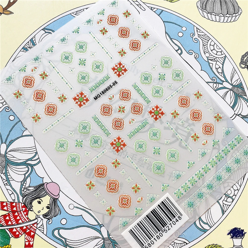 Фотообои 3D с богемными элементами