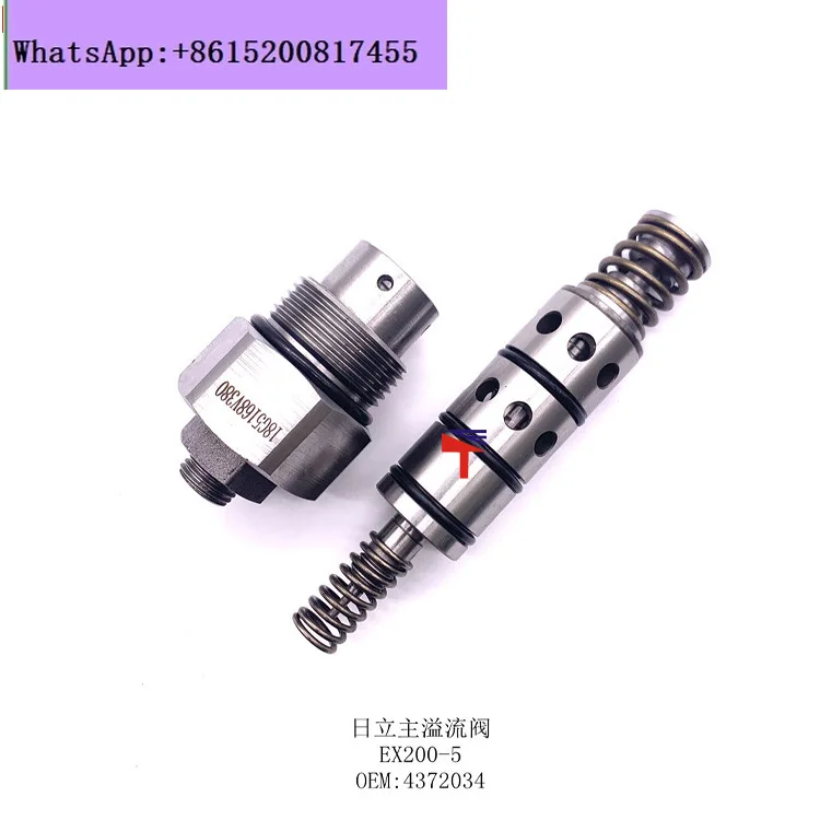 

Main relief valve 4372034 for EX200-5 excavator