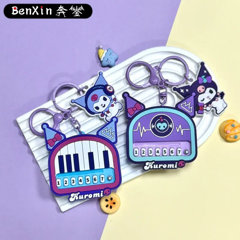 

2025 Minso New creative piano sound, stress-relieving keychain bag, pendant, key chain small gift