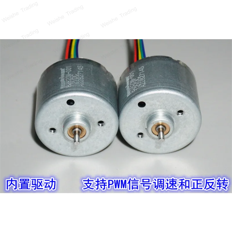 B2820 inner rotor brushless motor 7-12V forward and reverse PWM speed regulation miniature 28mm brushless motor motor