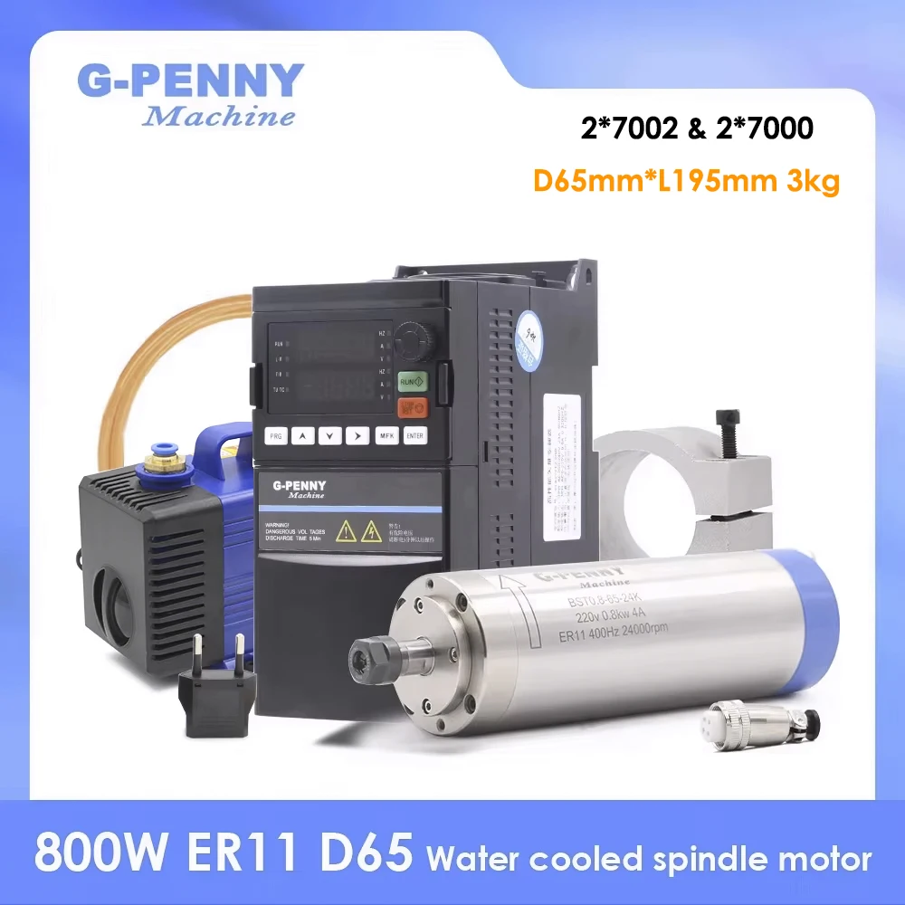

Комплект шпинделя G-Penny CNC 800 Вт с водяным охлаждением, 0.8 кВт, D=65 мм, 4 подшипника 65x195 мм, 24000 об/мин, инвертор 1.5 кВт, держатель 65 мм, насос 75 Вт