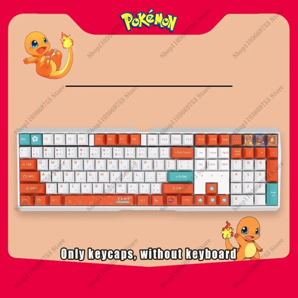 

128 клавиш/набор, колпачки для клавиш Pokemon Anime Charmander, индивидуальные PBT сублимационные колпачки для клавиш Cherry Height, колпачки для механической клавиатуры, милый подарок