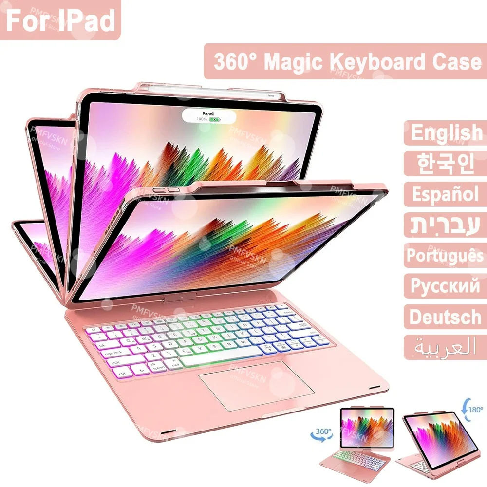360° Magic Keyboard Case For iPad Air 5th 4th 11 13 M2 M3 iPad Pro 11 12.9 13 Tablet Cover Folio For iPad 11th A16 2025 10th Gen