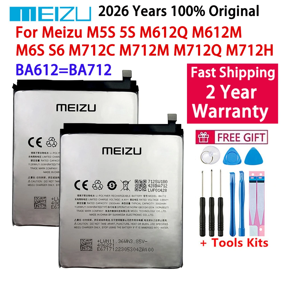 BA612 BA712 Battery…