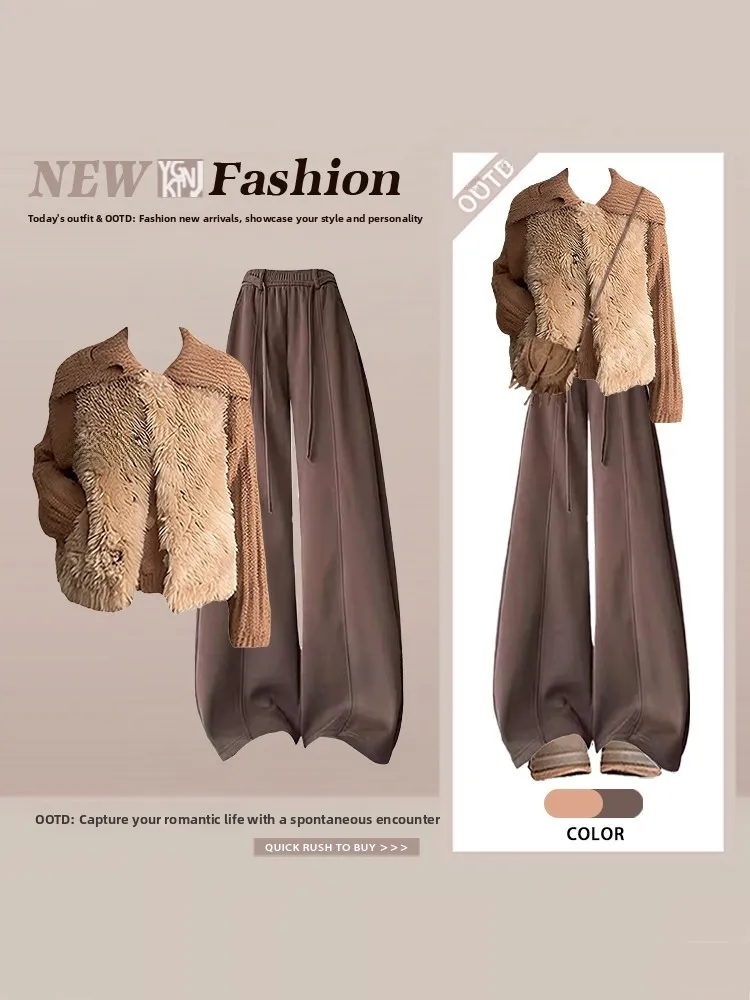 

Ретро-комплект: вязаный пушистый жилет, брюки с высокой талией и широкими штанинами, футболка. Модный женский ансамбль с эффектом омоложения.