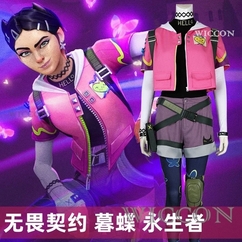 Clove Cosplay Costume Game Valorant Clove Immortal Cosplay Costume Women Combat Uniform with Bag Halloween Party Outfit Full Set