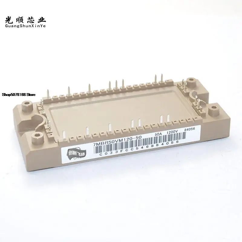 

7MBR50VM120-50 IGBT 50A-1200V