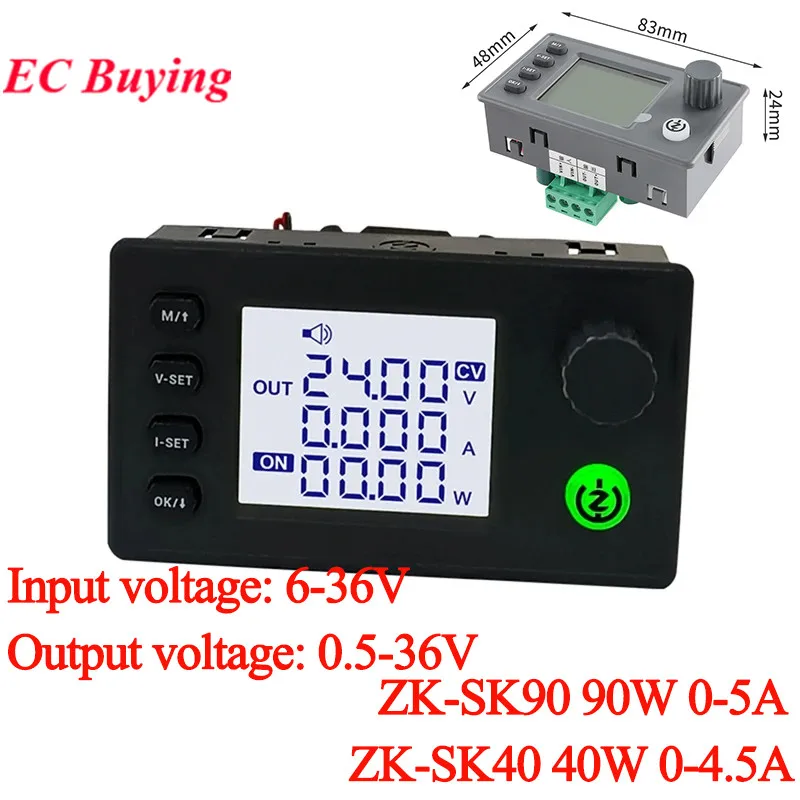 6-36V Buck Boost CNC DC Adjustable Voltage Regulated Stabilized Laboratory Power Supply 40W/90W CC CV Charging Module SK90 SK40