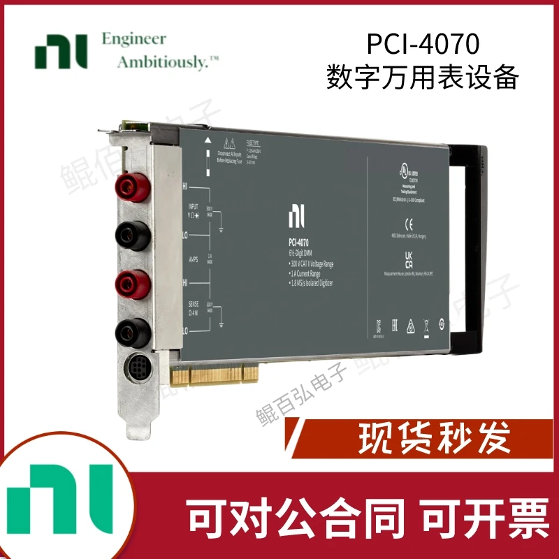 

Новый цифровой мультиметр NI PCI-4070 6-bit FlexDMM 778275-01
