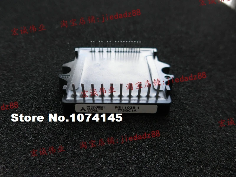 

PS11035-1 IGBT power module