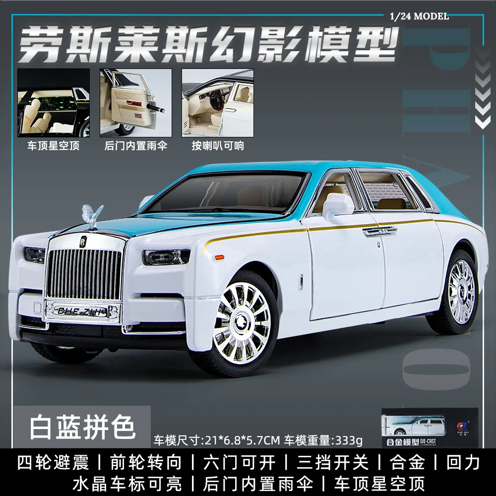 1:24 Rolls Royce Phantom Alloy Car Diecasts & Toy Vehicles Car Model Sound and light Pull back Car Toys For Kids Gifts A248