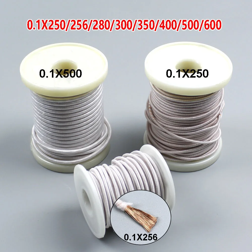 

0.1X250/256/280/300/350/400/500/600 Strand Litz Wire 0.1mm Multi Stranded Polyester Silk Wrapped Copper Wire Yarn Wrapped Wire