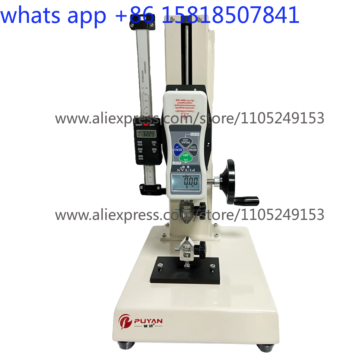 Digital push-pull gauge Spring pressure testing machine Fishing line terminal Paper film tensile tester