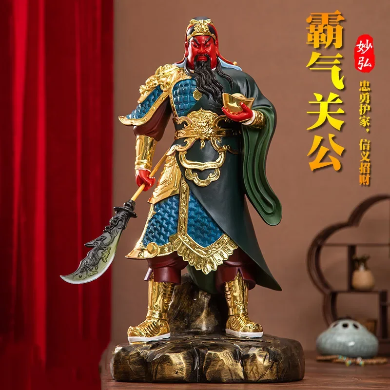 Lucky Feng Shui Figurine with God of Wealth & General Kwan Statue for Business Prosperity