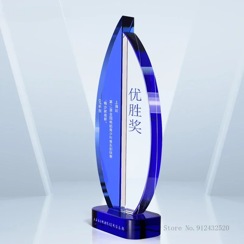 Creative Customized Sailboat Shape Transparent Crystal Trophy, Enterprise Awards, Excellent Employee Team Souvenirs, 1Pc