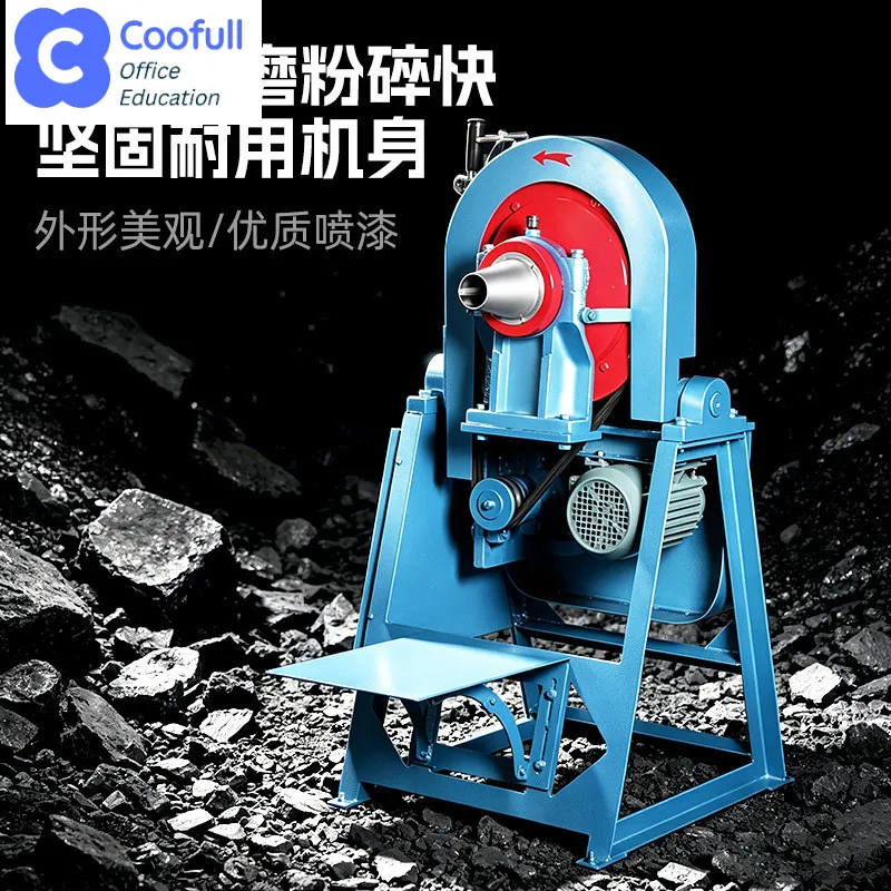 COOFULL Shangyi Conical Ball Mill Laboratory Small Industrial Vertical Dry and Wet Ore Coal Concrete Fine Mill